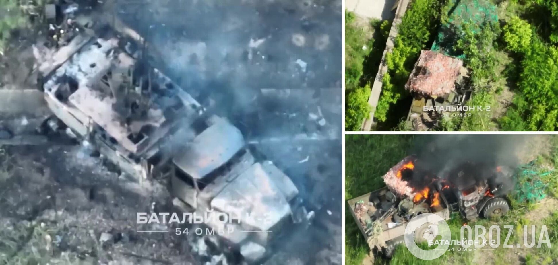 Маскировка не помогла: ВСУ точным ударом превратили вражеский 'Урал' в металлолом. Видео