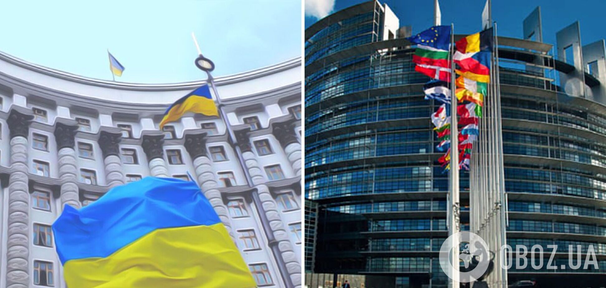 Европарламент призвал Украину укреплять местное самоуправление