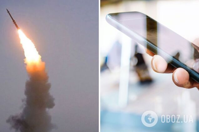 Воздушные силы будут сообщать о запусках ракет и дронов в режиме онлайн: как это будет работать