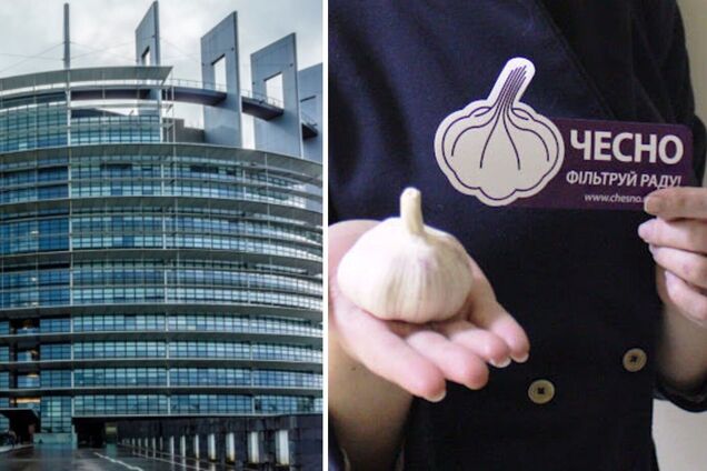 Европарламент в резолюции призвал Зеленского ветировать градостроительный закон №5655