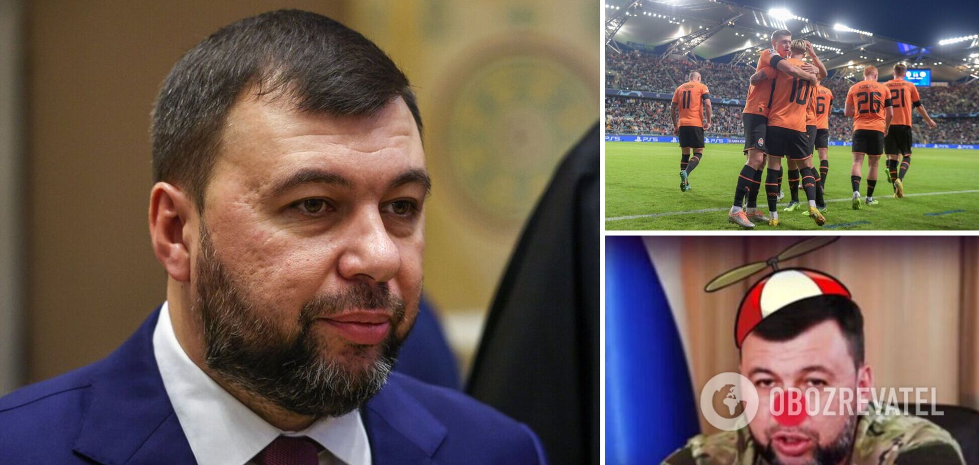 'Где поднабрался?' Пушилина подняли на смех после слов о том, что 'Шахтер' 'уже не наша команда, симулякр'