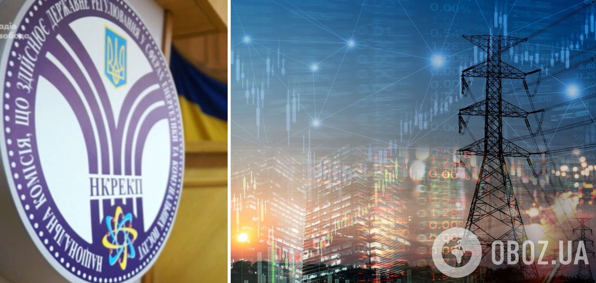 'Був доволі специфічний день в Європі': Саква пояснив, чому європейський струм був дешевше за український