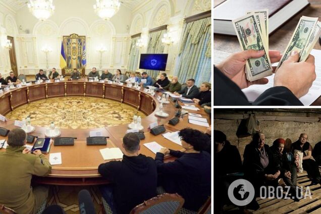 Зеленский созывает заседание СНБО: ключевыми станут два вопроса