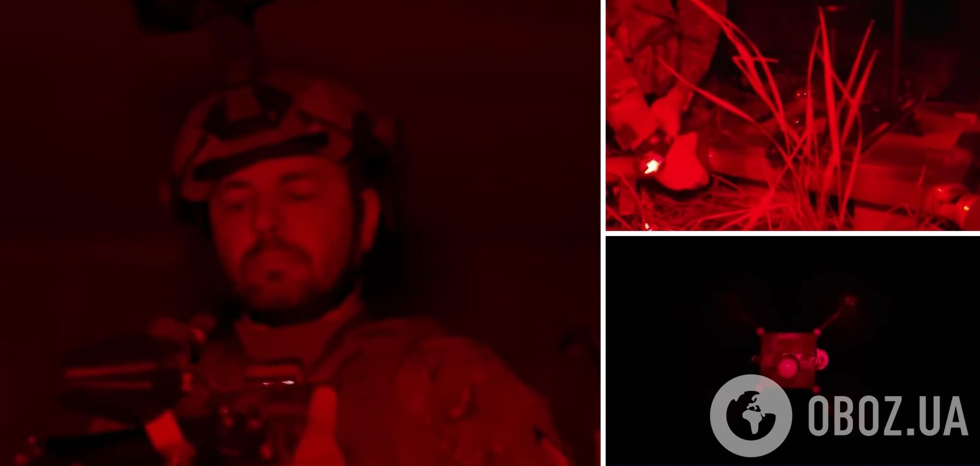 'Противник будет уничтожен': элитное украинское подразделение устраивает ночной 'ад' для оккупантов, нанося удары дронами – CNN