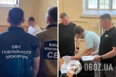 СБУ повідомила про підозру ексзаступнику міністра оборони, який розікрав понад мільярд гривень на формі для ЗСУ. Фото