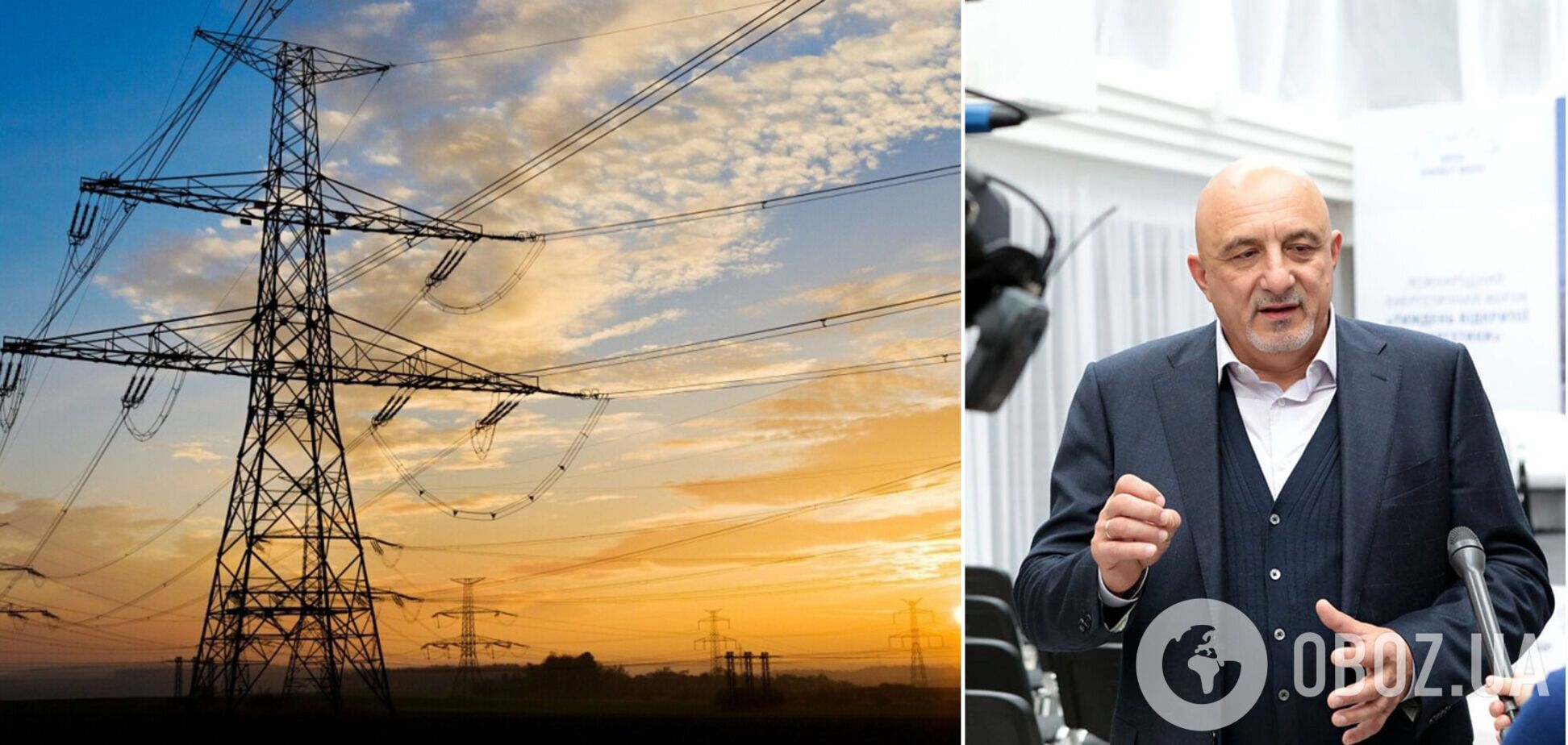 Скасування граничних цін на електроенергію дасть поштовх для розвитку енергетики, – Плачков