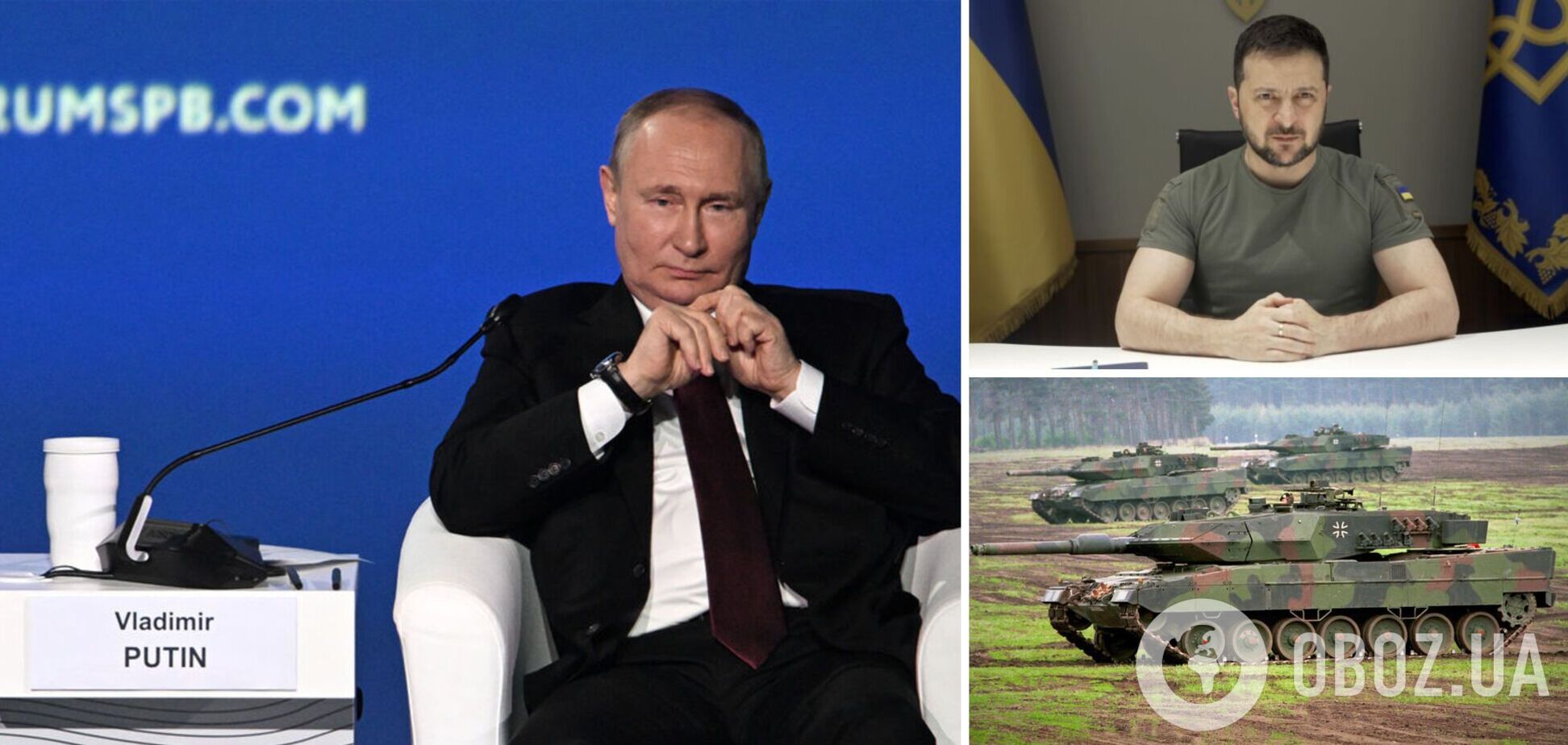 'Неонацисты', уничтоженные Leopard и мирные переговоры: Путин на ПМЭФ выдал порцию лжи и набросился на Зеленского