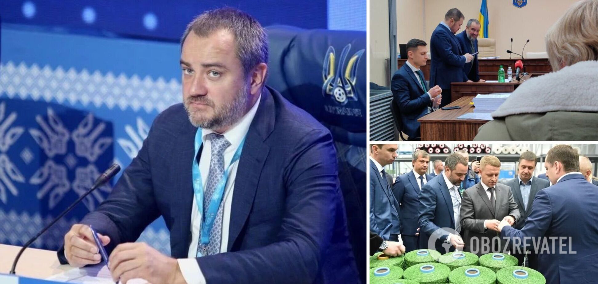 Суд над главой украинского футбола: завод для 'обогащения', 60 дней СИЗО и реакция команды Павелко