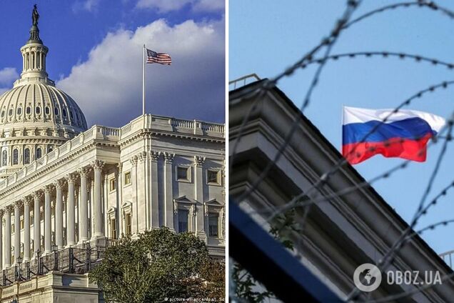 В Конгресс США внесли проект решения о конфискации активов Центробанка РФ в пользу Украины