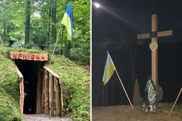 Не только НКВДисты: кто сдавал тайники бойцов УПА