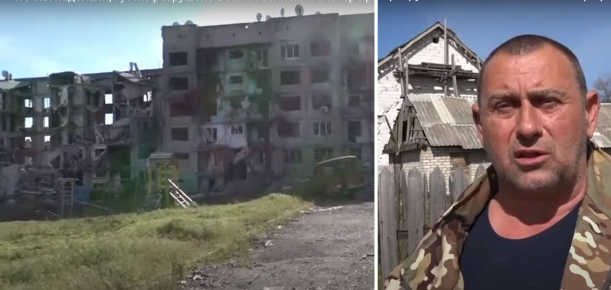 Жителі ненавидять Росію: як живе 'звільнений' Донбас