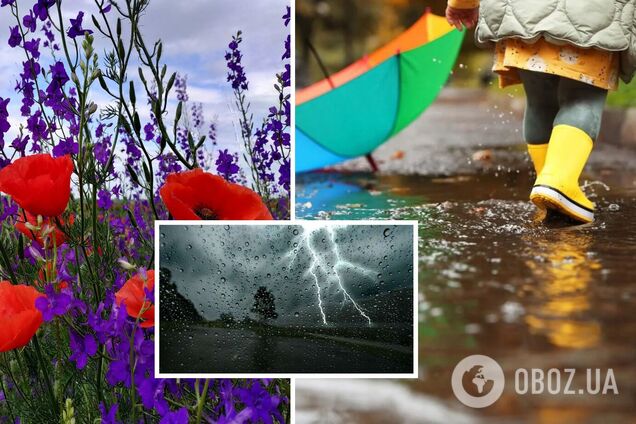 Синоптики дали прогноз погоди по Україні