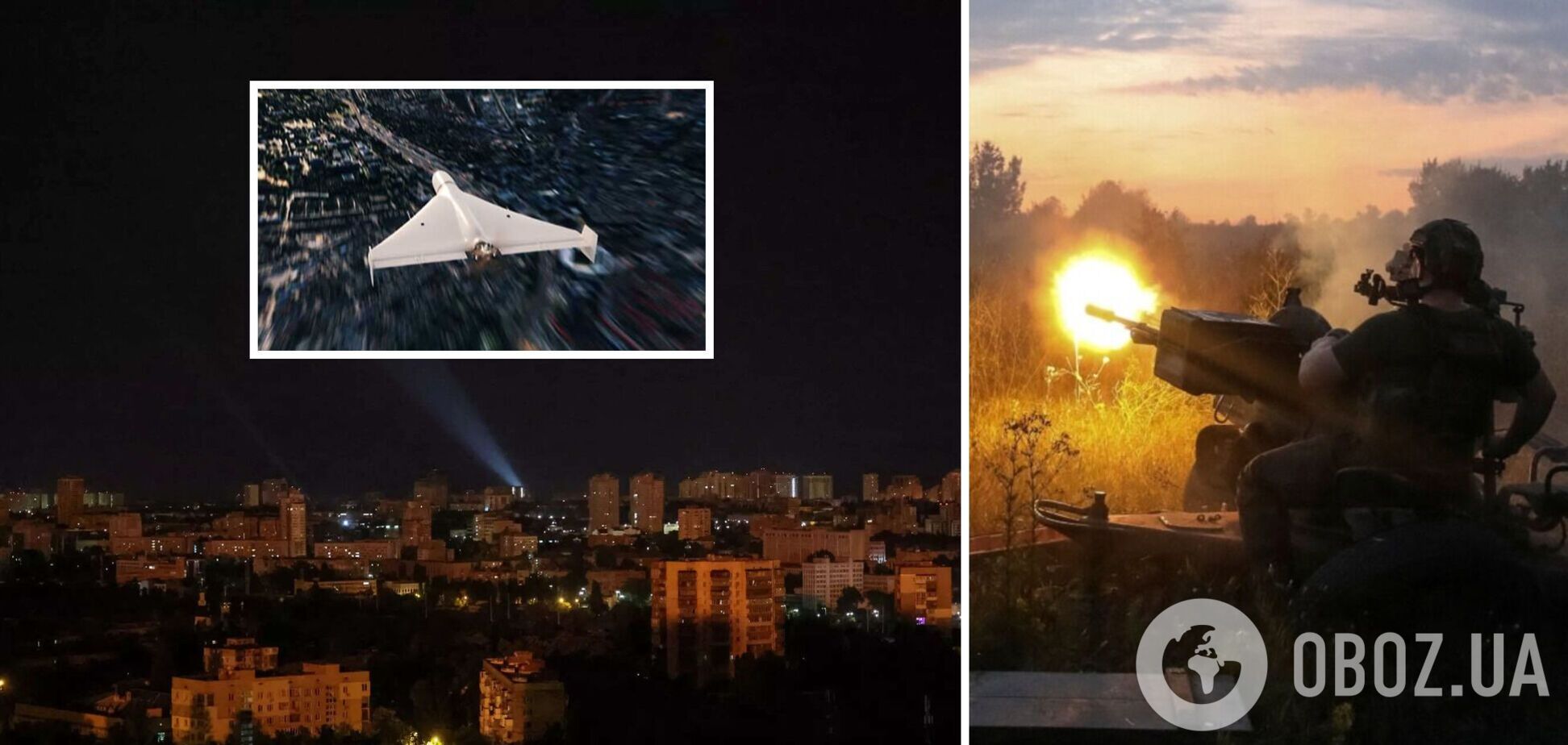 'Враг пытается применять новые тактики': на Одесщине ночью сбили три 'Шахеда', но есть прилет