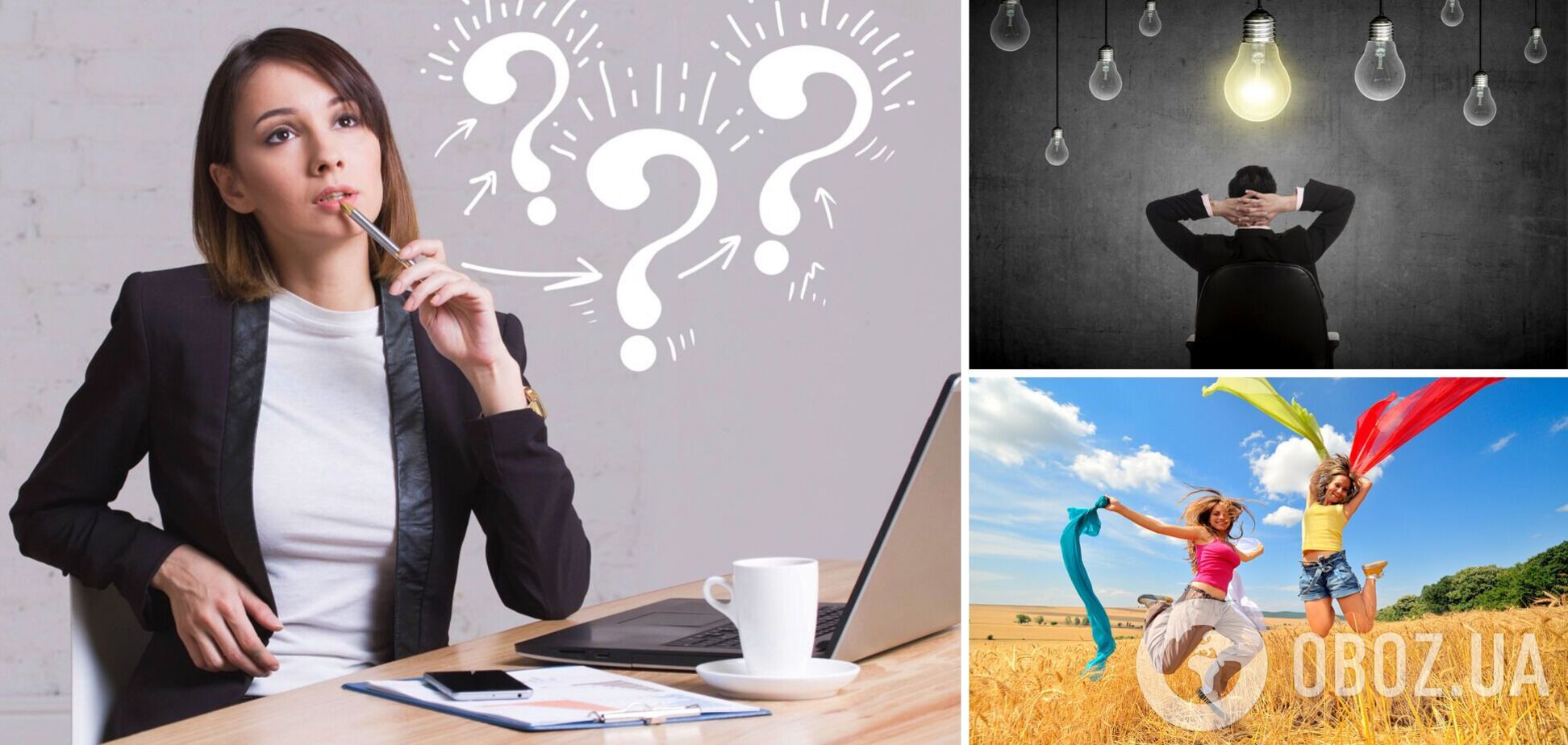 Борьба за место под солнцем или перезагрузка: гороскоп на 16 июня для всех знаков зодиака