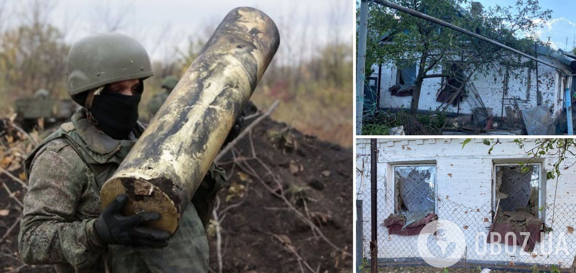 Войска РФ нанесли удары по Никополю: погиб мужчина, есть разрушения и пострадавшая. Фото