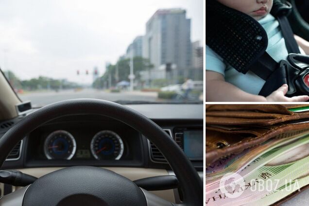 Часть штрафов повысят