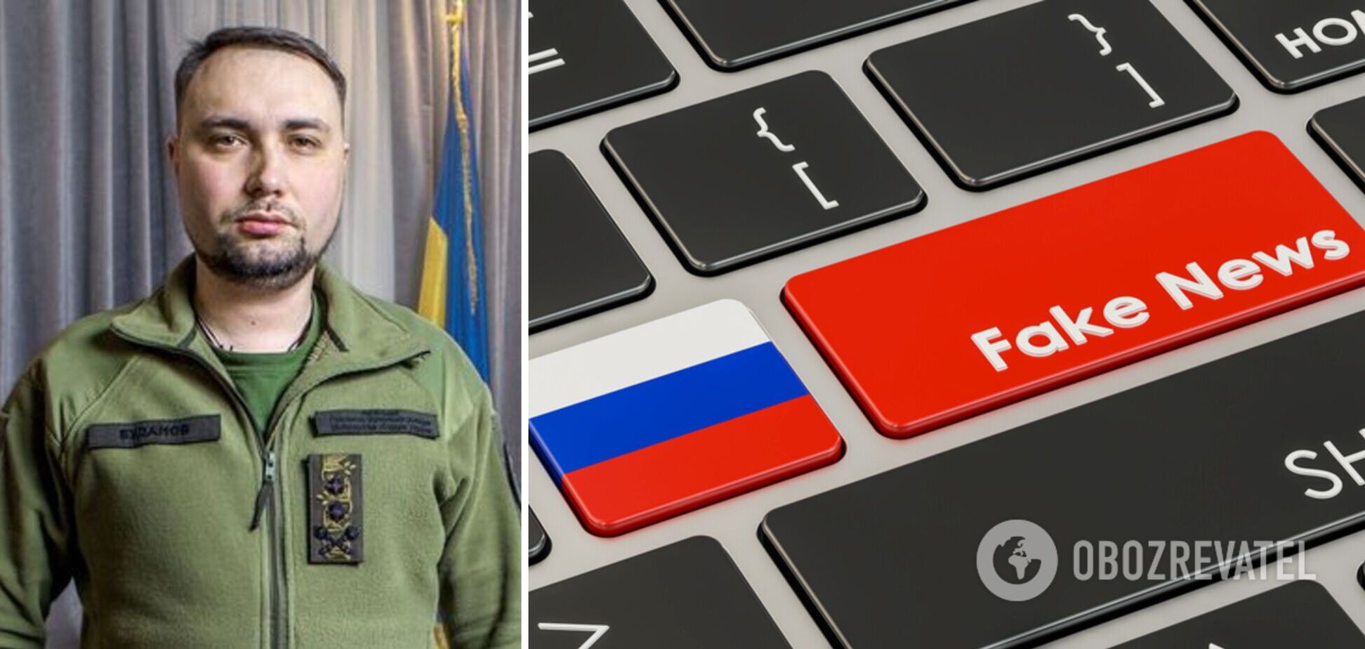 'У прекрасному здоров’ї': роспропаганда запустила фейк про важке поранення Буданова, у ГУР відповіли