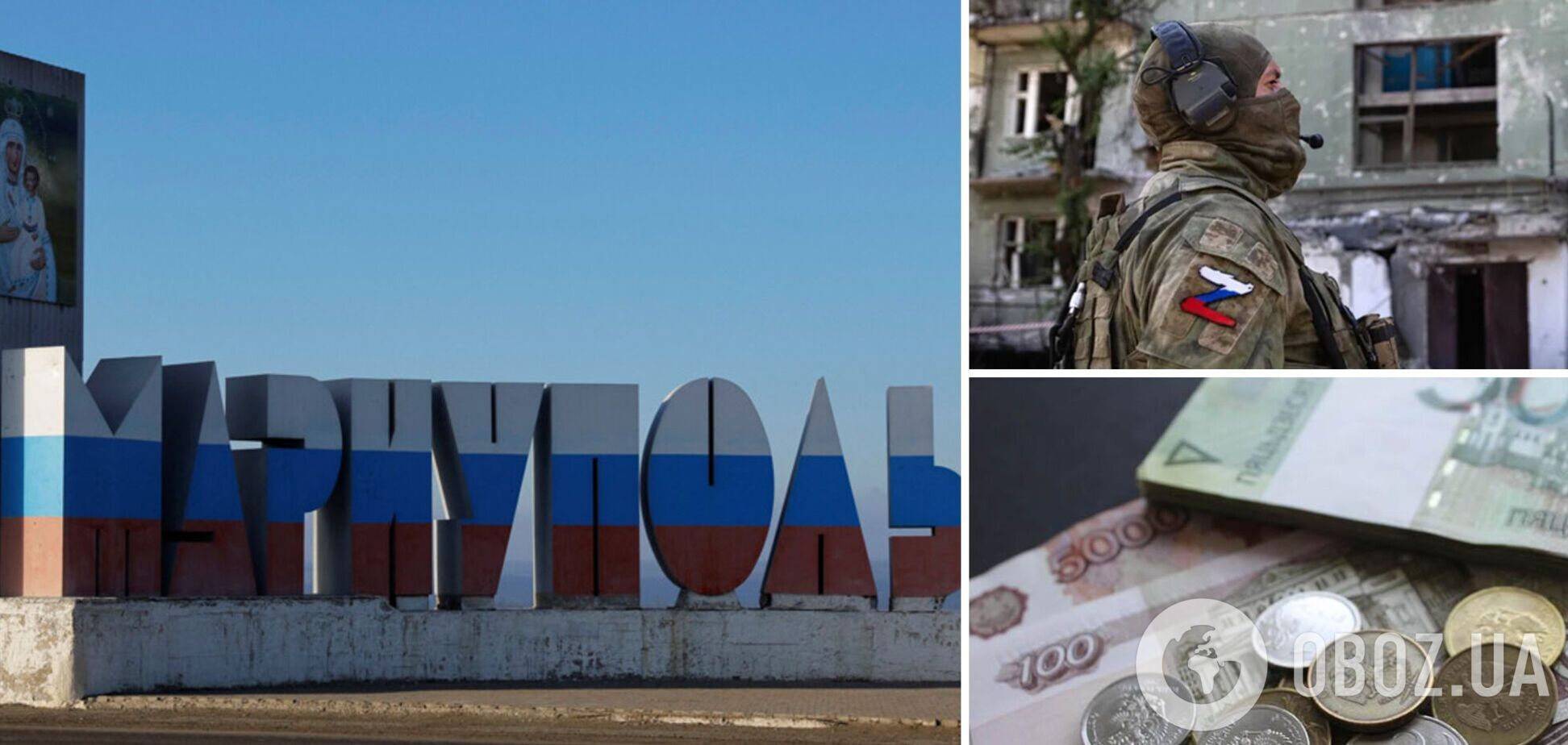 В Мариуполе водители объявили забастовку из-за невыплат зарплат, в регионе гуманитарный кризис