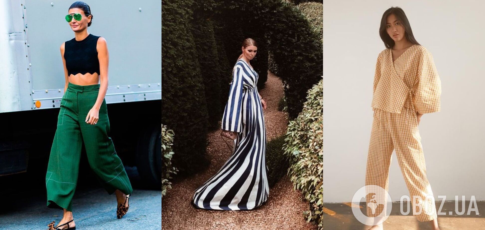 Правило ліній і контраст: три модні трюки, які дозволять виглядати стрункішими влітку. Фото