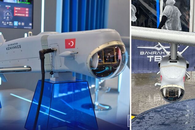 Ракета Kemankes для безпілотника Bayraktar TB2