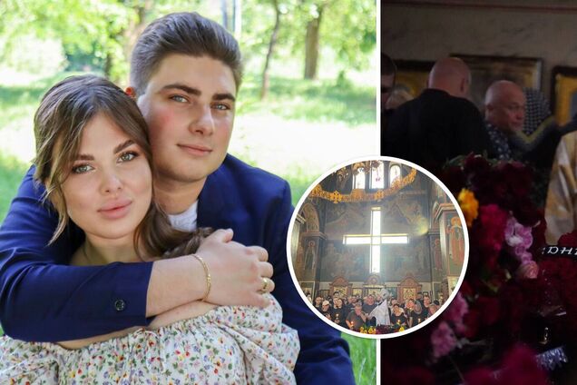 В Кривом Роге попрощались с Давидом и Ксенией Эпельман