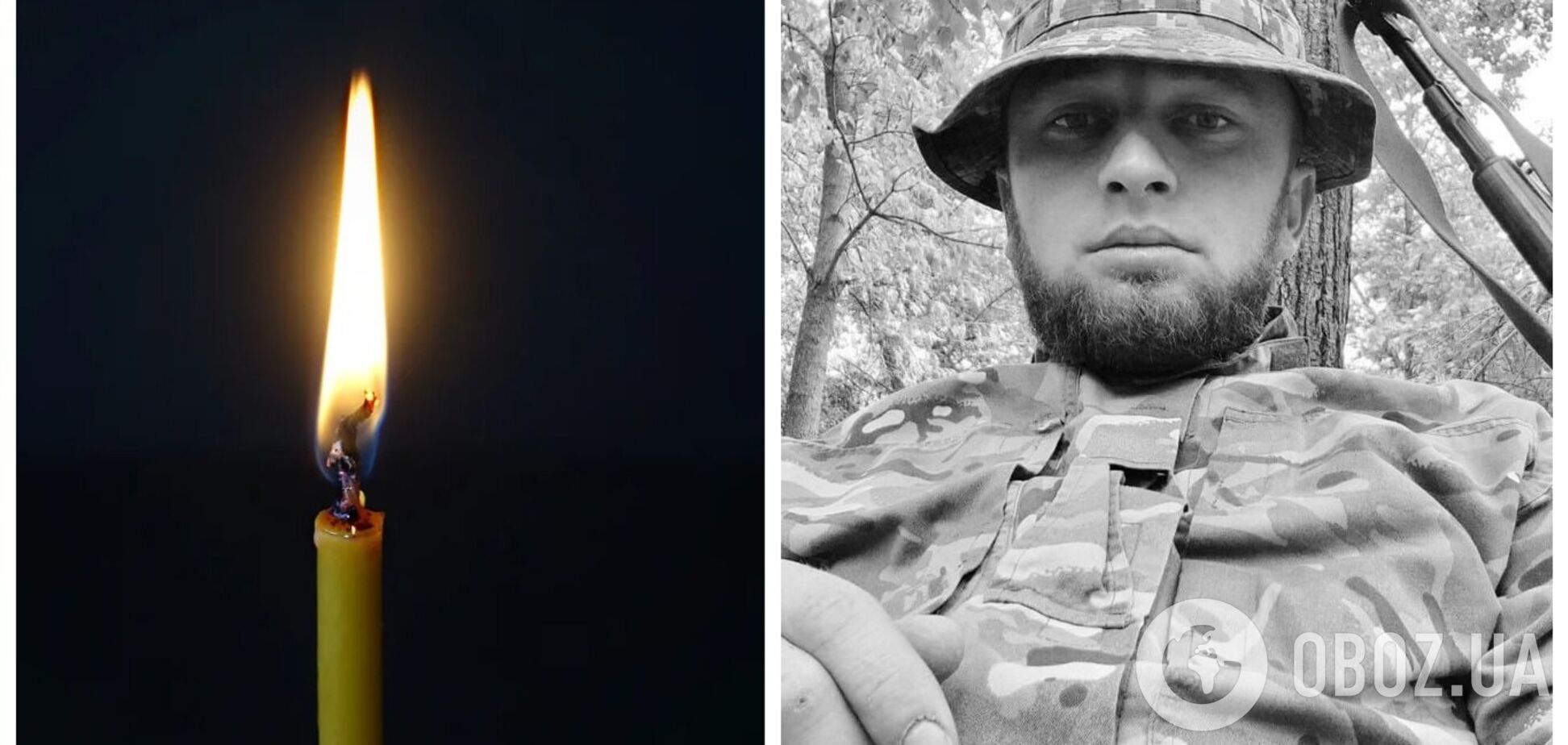 Воевал в самых горячих точках: в боях за Украину погиб 29-летний защитник из Прикарпатья. Фото
