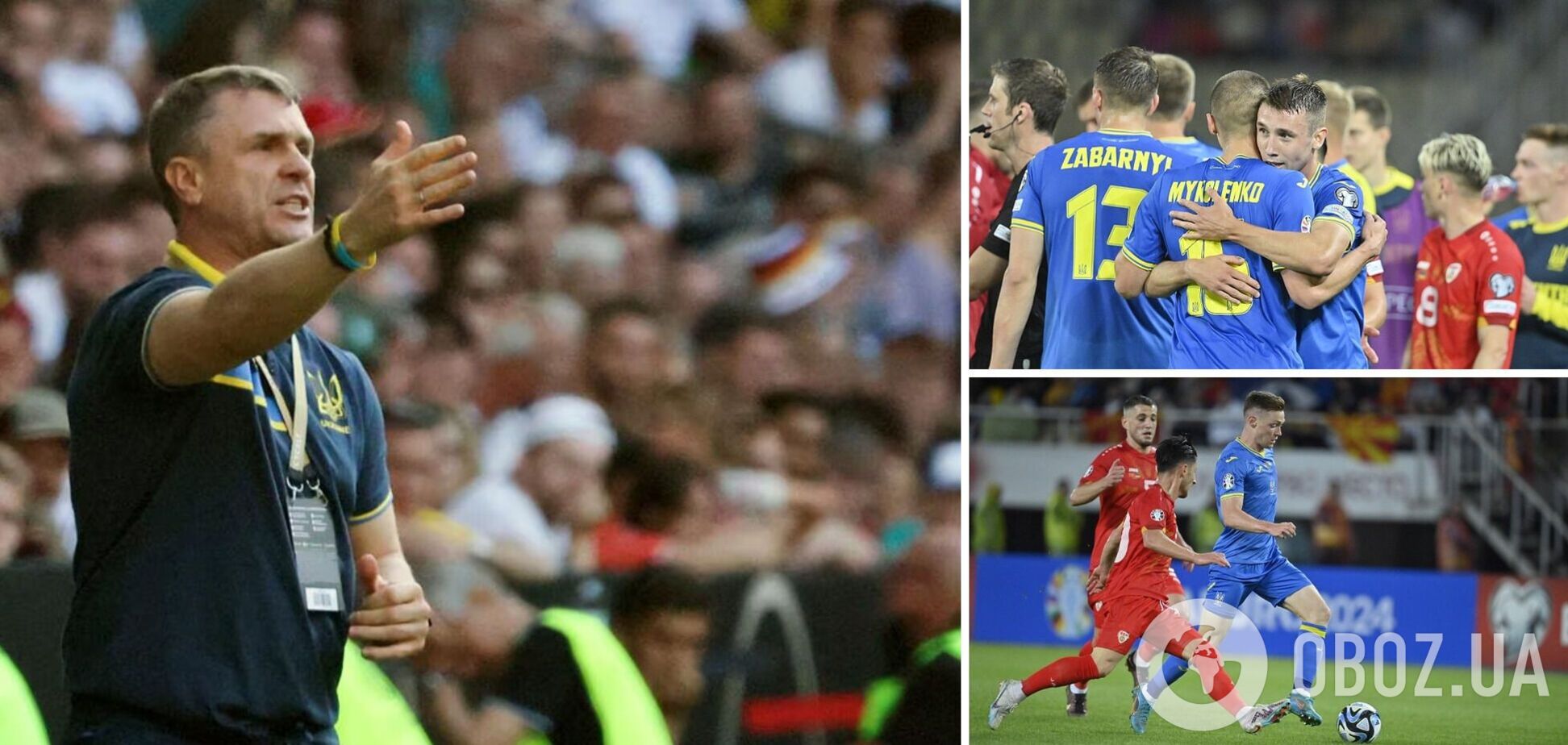 'Не только мы спали': Ребров прокомментировал камбэк Украины в матче с македонцами в отборе Евро-2024