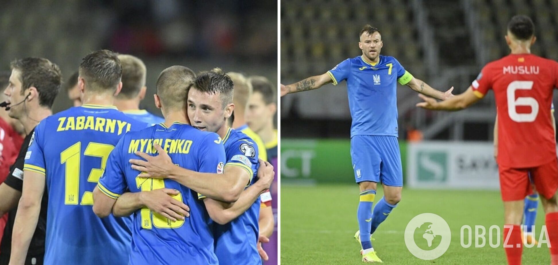 Судья наказал лидера сборной Украины сразу после матча с македонцами в отборе Евро-2024