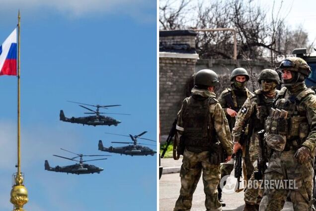 Розвідка Британії пояснила, чому РФ перекинула десятки вертольотів у Бердянськ