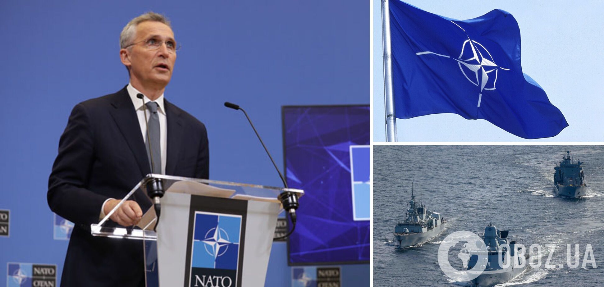 НАТО создало центр защиты морской инфраструктуры из-за угрозы диверсий России: подробности