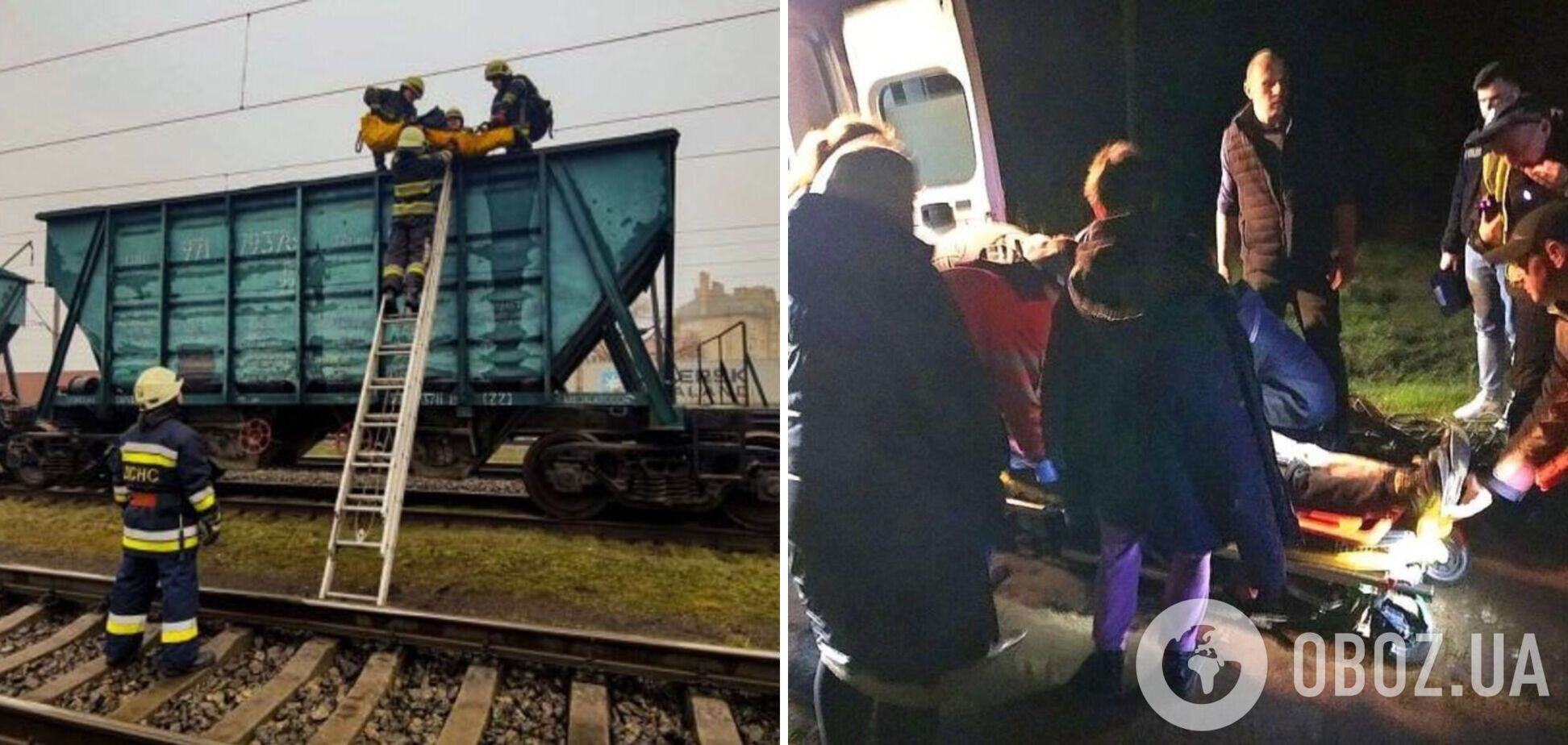Хотів зробити селфі на залізничному вагоні: на Вінниччині 14-річний хлопець отримав 70% опіків тіла