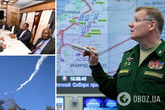 У Шойгу похвастались ударом по 'центру принятия решений' во время визита делегации из Африки в Украину: до этого атаку отрицали