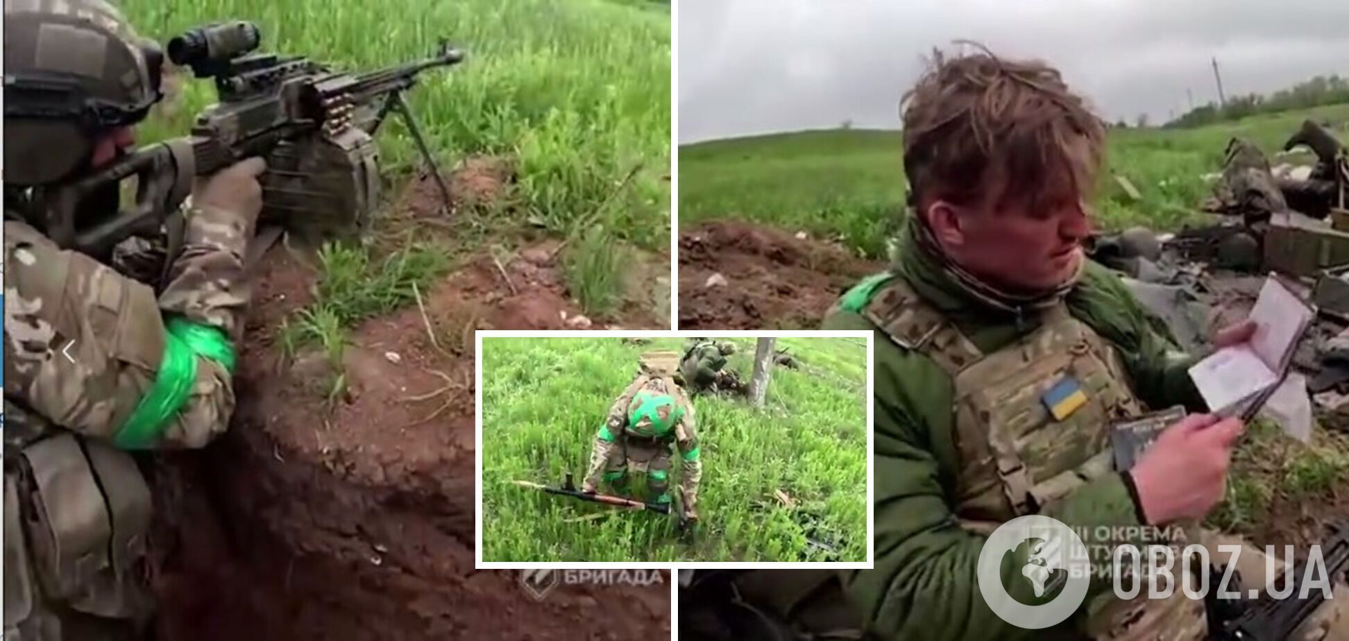 Працювала 'Вовча зграя': воїни ЗСУ влучно відпрацювали по позиціях окупантів і зібрали чимало трофейної зброї. Відео