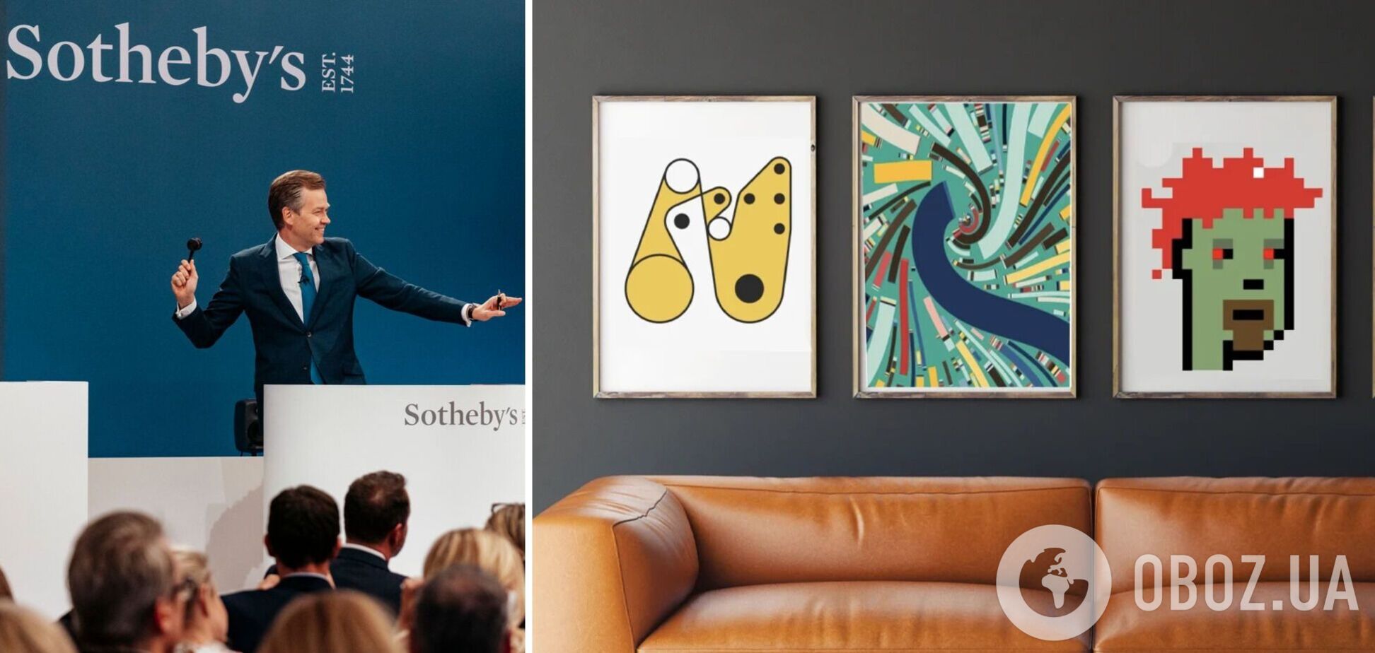 На Sotheby's продали NFT The Goose – ціна стала майже рекордною