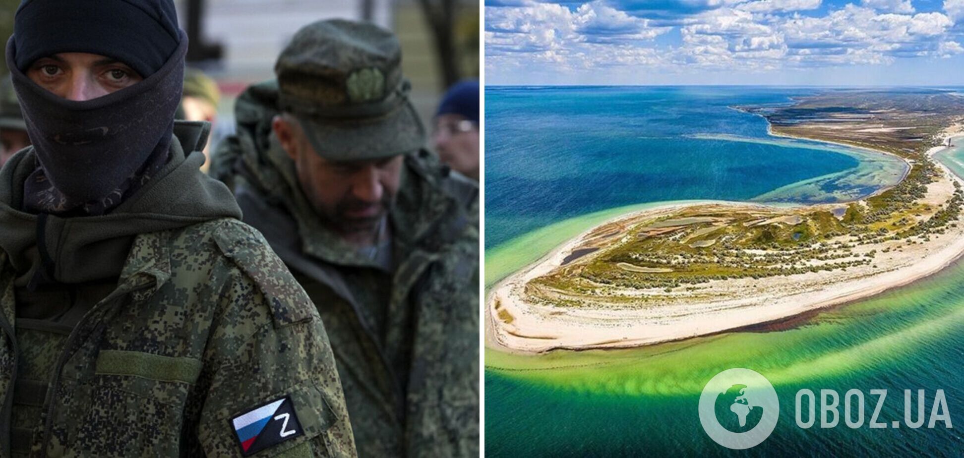 Російські окупанти перетворили острів Джарилгач на полігон і чинять екоцид – Генштаб