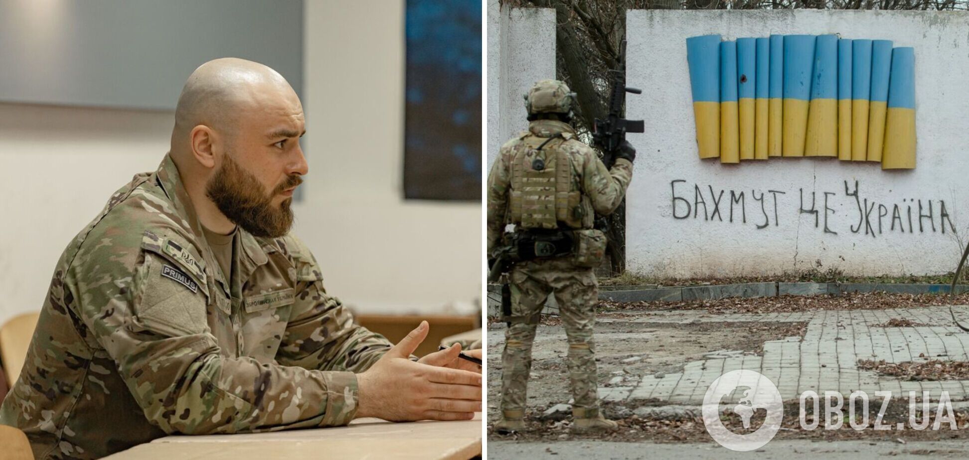 'Вагнерівці' в паніці тікали першими: командир батальйону 3-ї ОШБр розповів про бої під Бахмутом