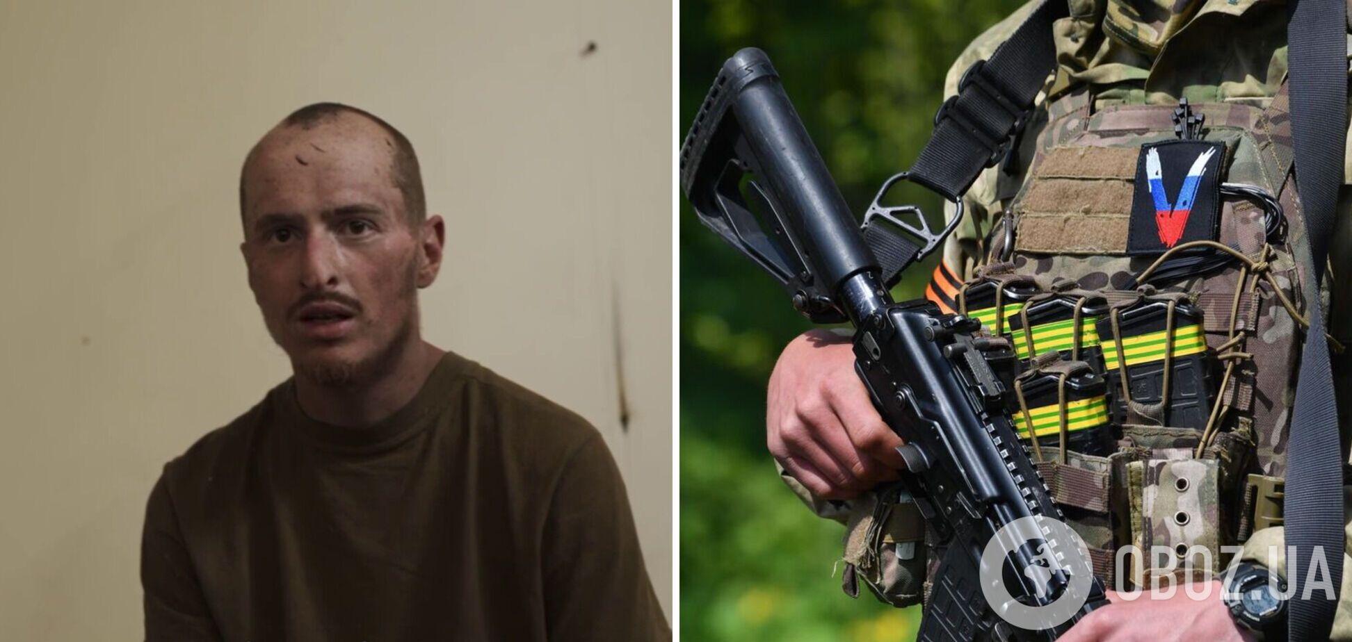 Допит захопленого в полон російського мобіка
