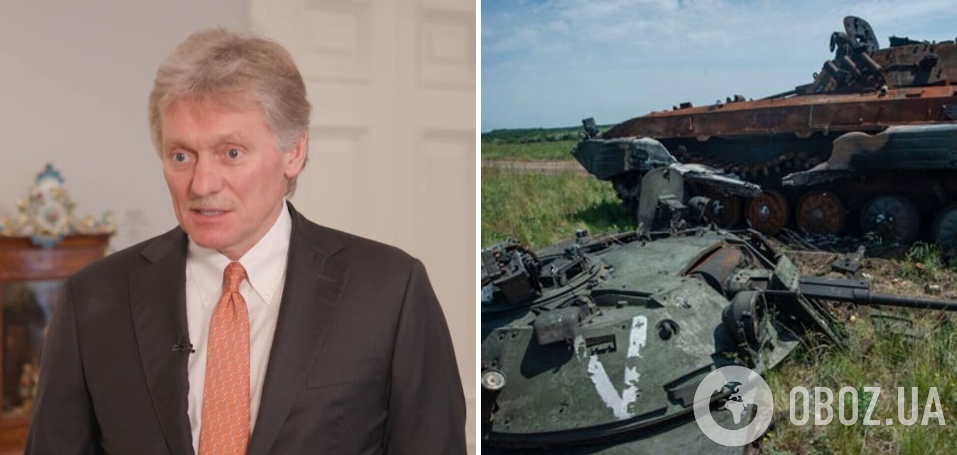 'Демилитаризация Украины во многом выполнена': у Путина отчитались об очередном 'достижении' в войне. Видео