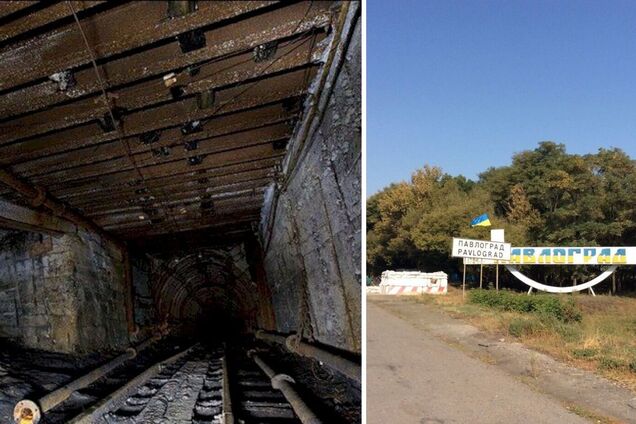 НП на шахті у Павлограді