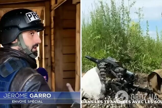 Французский телеканал незаконно посетил оккупированные территории: в МИД Украины отреагировали