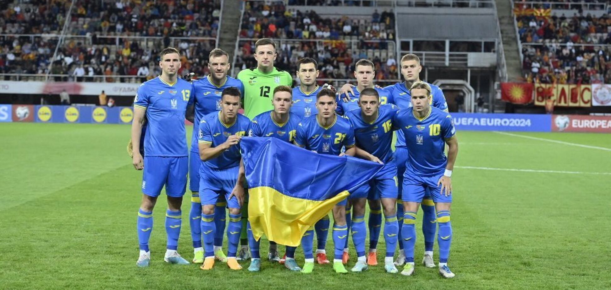 Сборная Украины по футболу