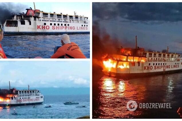 Філіппінський пором з 120 пасажирами й екіпажем загорівся в морі: фото з місця НП