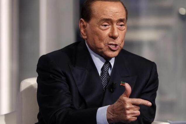 Дорога до пекла