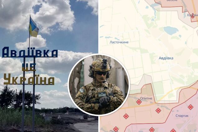 Ситуація в Авдіївці