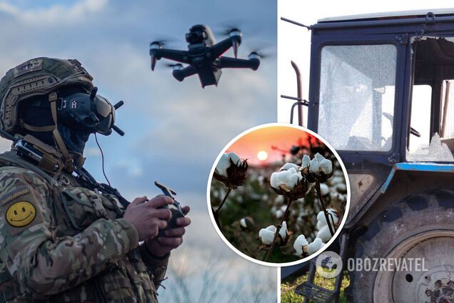 На Белгородщине заявили, что их атаковали БПЛА