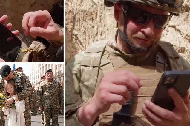 В Україні в умовах повномасштабної війни святкують День батька