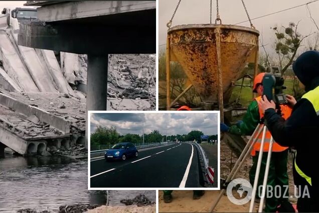 Фахівці відбудували 50-метровий міст