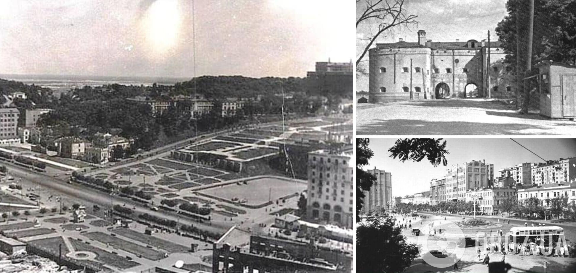 Київ у перші роки після Другої світової війни