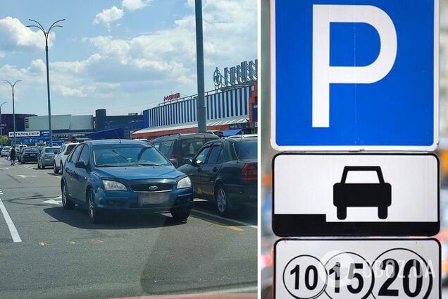 Водитель оставил авто на участке, предназначенном для проезда машин