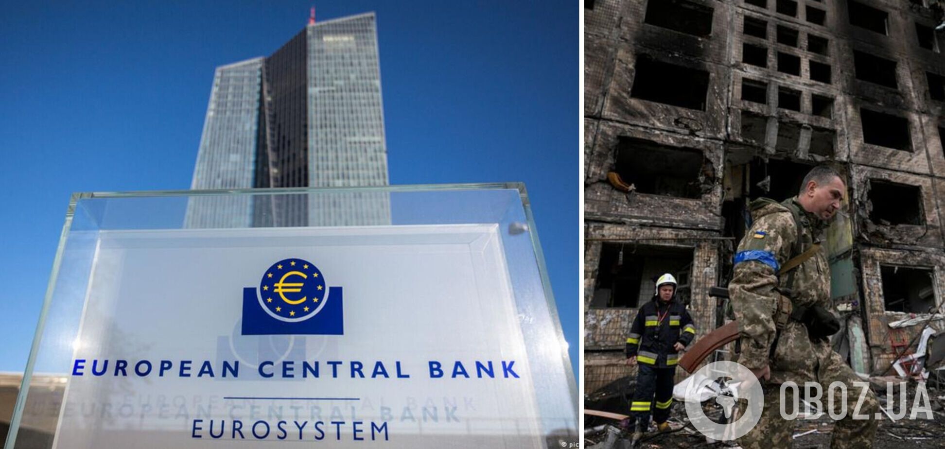 'Наслідки можуть бути суттєвими': ЄЦБ застерігає від передачі Україні заморожених російських активів – FT